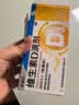 星鲨维生素D滴剂 30粒维生素d3儿童3-12岁1-3岁婴幼儿0-6个月青少年11-17岁促钙吸收京东自营大药房全年龄段可用 实拍图