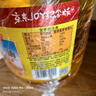 鲁花 食用油 物理压榨 葵花仁油6.18L  实拍图