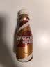雀巢（Nestle）即饮咖啡 丝滑拿铁焦糖口味 咖啡饮料 268ml*15瓶 实拍图