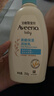 艾惟诺（Aveeno）艾维诺婴儿润肤乳儿童身体乳保湿滋润夏季保湿舒缓干痒精华露354g 实拍图