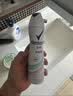 舒耐女士爽身长效净纯无香抑汗腋下止汗露喷雾150ml （包装随机） 实拍图