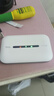 TCL随身wifi2026新款多网全国通用免插卡无线网wifi6车载4G路由器随身便携热点无限制移动联通5GXY15B 【2026最新爆款】紫光展锐芯片+无线wifi6 不限速不虚标月享1500G流量 实拍图