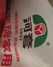 河套家用粉20斤 中华老字号 面粉饺子包子馒头饼手擀面恒丰面粉 实拍图