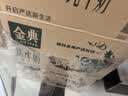 伊利【新鲜日期】金典纯牛奶早餐奶250ml*16盒3.6g乳蛋白 礼盒装 6月 实拍图