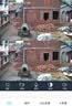 奥克斯免流量高清室外摄像头防水手机无线远程监控器360度无死角云台旋转无死角4g网络全景语音对话户外 实拍图