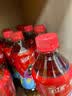 统一冰红茶500ml*15瓶 新旧包装交替发货 实拍图