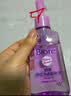 碧柔（Biore）花王深层净透眼唇温和卸妆油150ml清洁毛孔护肤品生日礼物 实拍图