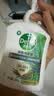 滴露（Dettol）洗手液液体经典松木500g+500g补充装儿童家庭护手替换 实拍图