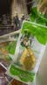 云乡人家泡椒竹笋尖即食山椒手剥笋片小包装休闲零食品小吃24g*20袋 实拍图