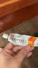 【香港制造】奥贝爽丙酸氟替卡松乳膏 0.05%*20g/盒 澳美制药 实拍图