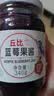 丘比蓝莓果酱 340g*1瓶 轻食早餐面包吐司酱 蛋糕冰激凌烘焙果酱 实拍图