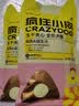 疯狂小狗小耳朵冻干夹心狗粮泰迪比熊中小型幼成犬通用护肠胃1.5kg犬粮3斤 实拍图