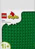 乐高（LEGO）(LEGO)积木拼装得宝10914豪华缤纷桶+10460绿色底板双组套 实拍图