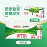 鱼跃星空儿童泡澡桶可折叠家用婴儿洗澡盆宝宝沐浴加大立体式游泳洗澡桶 绿色【立式折叠+浴凳+送礼包】 【升级展开大空间】0-8岁适用 实拍图