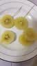 佳沛（zespri）新西兰  阳光金奇异果6粒装 单果约88-103g 猕猴桃水果 实拍图