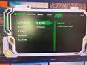 泰坦军团24.5英寸1152分区MiniLED 2K 420Hz HDR1200nits 升级DyDs0.3ms逐台校色PS5电竞显示器P245MS PRO+ 实拍图