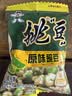 旺旺挑豆小豌豆500g (约40小包）原味 休闲办公零食膨化食品 实拍图