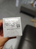 完美芦荟胶40g补水保湿乳液晒后修护面霜改善肌肤粗糙七夕情人节礼物 实拍图