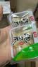 有友 泡椒凤爪 山椒味500g 减盐减辣内含小包装 追剧必备零食 大礼包 实拍图