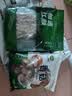 双塔香菇200g干香菇冬菇蘑菇花菇菌菇南北干货煲汤材料炒菜火锅食材 实拍图