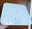 米家小米智能体重秤S200 白色 双接家用健康秤电子秤人物双模式 APP高精准数据测量 体重管理 减肥专用 实拍图