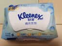 舒洁（Kleenex）湿厕纸囤货装80抽*10包 (800抽)清洁私处湿纸巾纯水洁厕湿巾 实拍图