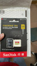 闪迪（SanDisk）128GB TF(MicroSD)内存卡4K极速金卡A2 V30 U3兼容大疆Pocket3/4P/Action 6运动相机/无人机存储卡 实拍图