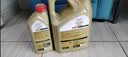 嘉实多（Castrol）极护智E版 全合成机油 0W-40 SP A3/B4 4L 京东自营 京东养车保养 实拍图