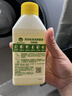 滴露（Dettol）洗衣机清洁剂杀菌除垢消毒滚筒洗衣机槽清洗剂250ml*6金装柠檬 实拍图