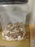 京东京造 X PLUS会员联名款低GI混合坚果1.1kg/罐 每日坚果开心果夏威夷果 实拍图