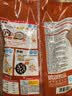 思念猪肉香菇灌汤水饺2kg约100只 早餐儿童水饺 实拍图