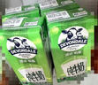 德运（Devondale）脱脂纯牛奶200ml*24盒/箱装澳洲原装进口高钙0脂肪早餐奶中秋礼品 实拍图