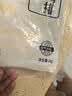上鲜香脆小鸡排 2斤 鸡胸肉鸡扒油炸鸡排炸鸡空气炸锅露营夜宵零食 实拍图