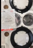 志高（CHIGO）燃气灶天然气液化气灶煤气灶家用猛火5.2kw双灶一级能效节能省气灶具台嵌两用厨房免开孔 品牌补贴 【特价款】 钢化玻璃面板+五环猛火+聚能环 管道天然气丨5.2kW 实拍图