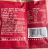 三只松鼠每日坚果1050g35袋独立包装开心果腰果休闲零食礼包团购送礼 实拍图