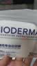 贝德玛（BIODERMA）净妍卸妆水小绿水油皮卸妆洁肤液500ml 实拍图