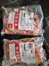 香菇豆干豆腐干香辣散装整箱五香零食麻辣小包装小吃休闲食品批发 香菇豆干混合口味1000g 实拍图