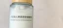 谷雨雪肌亮白淡印乳100ml祛痘修护控油清爽乳液化妆品生日礼物 实拍图