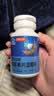 汤臣倍健速释褪黑素30片*1 含B6改善睡眠失眠助眠 深度睡眠 非gaba 实拍图