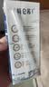 蒙牛特仑苏全脂纯牛奶250ml*12盒京东自营 整箱送礼礼盒 局部清仓 实拍图