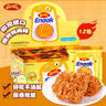 GEMEZ印尼小鸡面干脆面 烧烤味16g*12包 独立包装休闲零食进口食品 实拍图