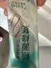 大公鸡管家（CHANTE CLAIR）多功能油污净600ml*3瓶 马赛皂香强力厨房重油污清洁剂油烟机净 实拍图