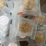 京东京造高蛋白肉松开心果脆60g休闲零食小吃坚果棒炒货无添加自营饼干 实拍图
