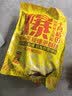 十月稻田 球形爆米花专用玉米粒 内含7小袋 1.4斤 (爆裂玉米 爆米花原料) 实拍图