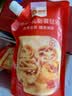 俏侬 乳脂蛋挞液1.2kg/3袋 动物淡奶油+牛奶≥70% 儿童蛋挞烘焙 实拍图