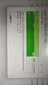 奥睿科（ORICO）M.2 NVMe固态硬盘盒10Gpbs Type-C接口 SSD移动硬盘盒 全铝CNC散热 适用手机笔记本扩容 M2PJ 实拍图