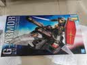 万代（BANDAI）MG 1/100 G装甲战机 模拟配色 Ver拼装模型 实拍图