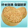 李小谷 有机燕麦米4.4斤罐装(大罐量贩装保留胚芽东北粗粮燕麦粥米） 实拍图