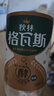 秋林格瓦斯 格瓦斯 俄罗斯风味 面包发酵饮料 1.5L*6瓶 整箱装 实拍图