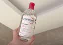 贝德玛（BIODERMA）粉水敏感肌洗卸温和不伤肤卸妆水500ml*2 实拍图